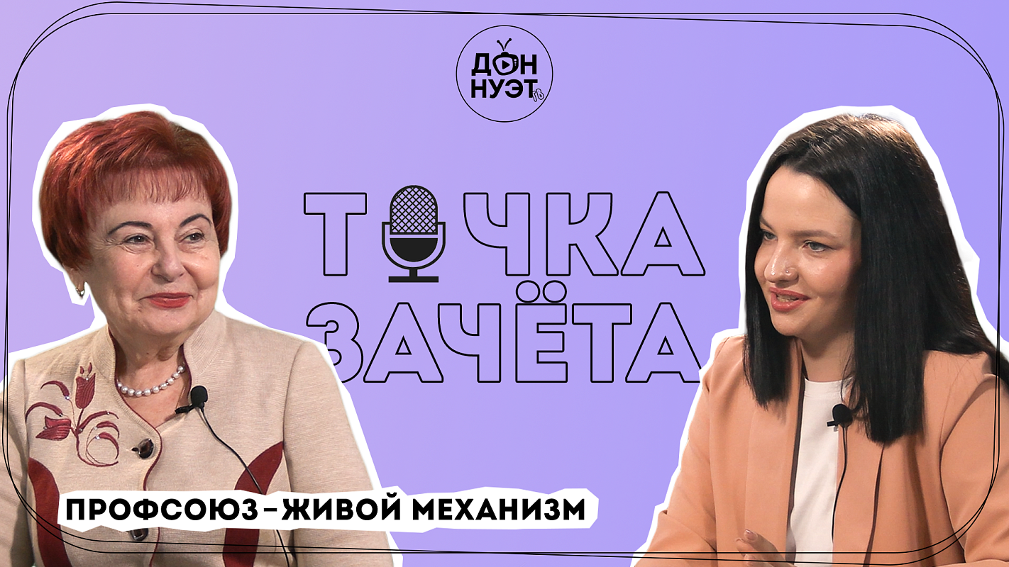 Описание изображения