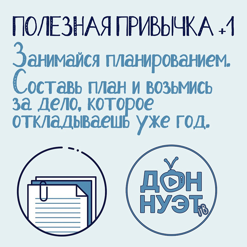 Описание изображения