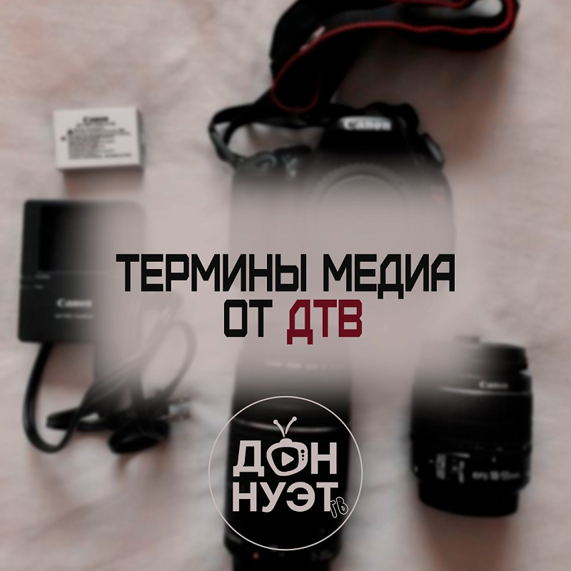 Описание изображения