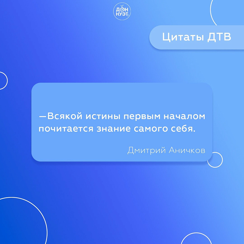 Описание изображения